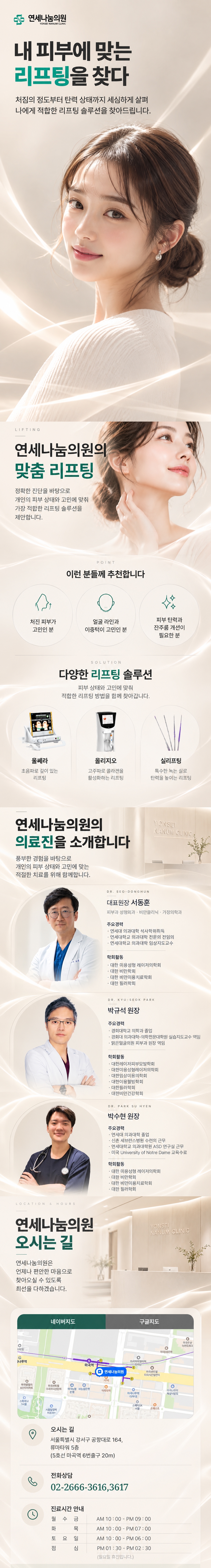 메인 이미지 1